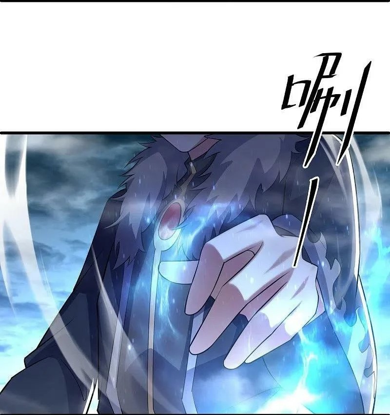 peerless battle spirit ตอนที่ 513 หน้า 6