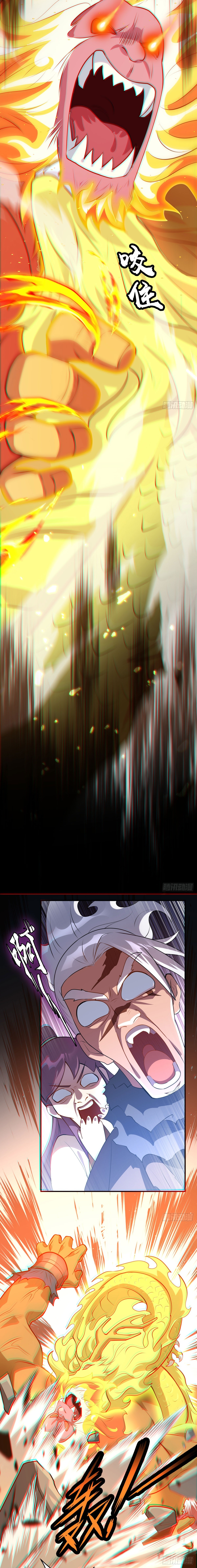 เทพเซียนหมื่นวิถี ตอนที่ 11 หน้า 7