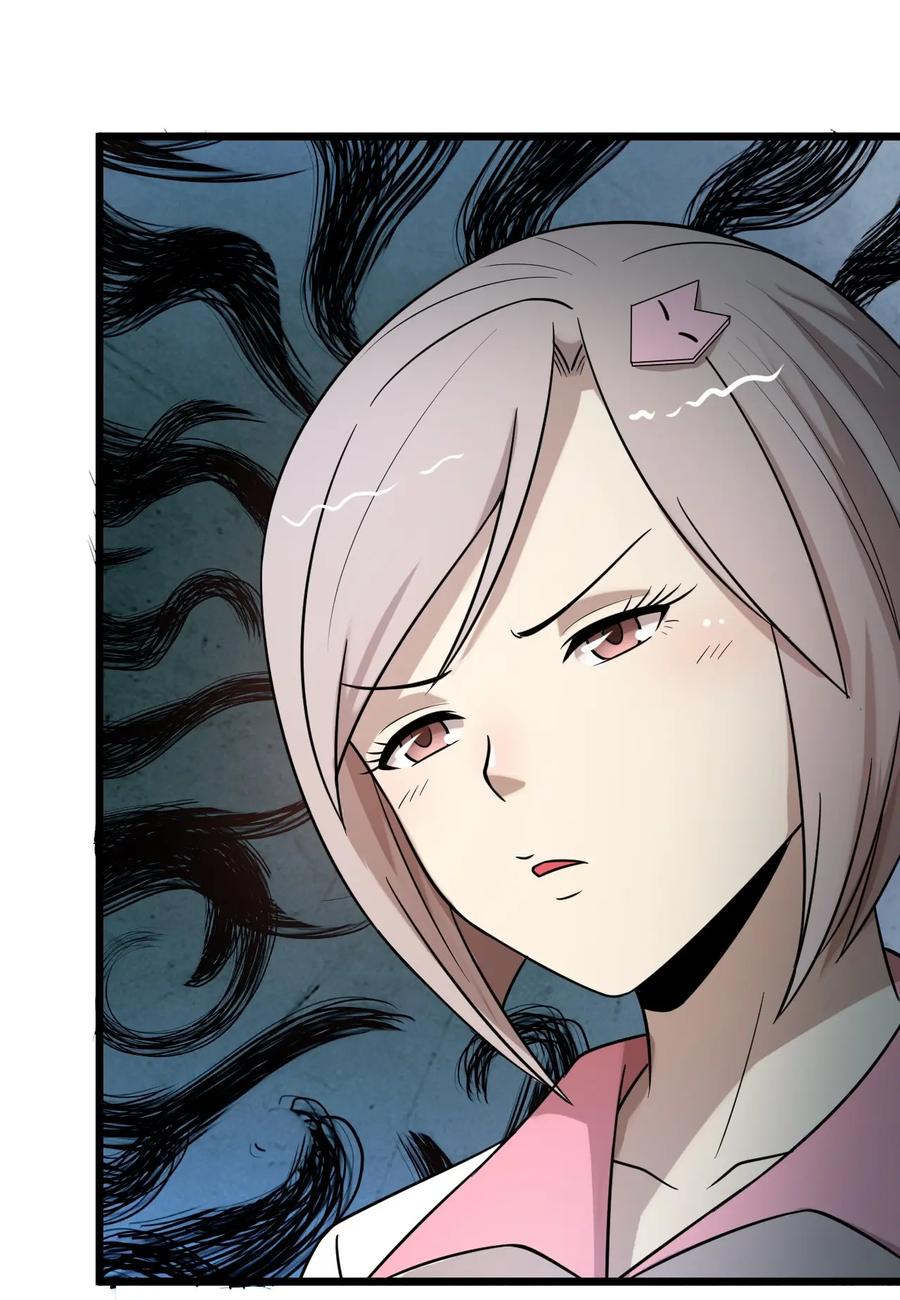 หัวหน้ามาเฟียกลับมาอายุ 16 อีกครั้ง ตอนที่ 38 หน้า 3