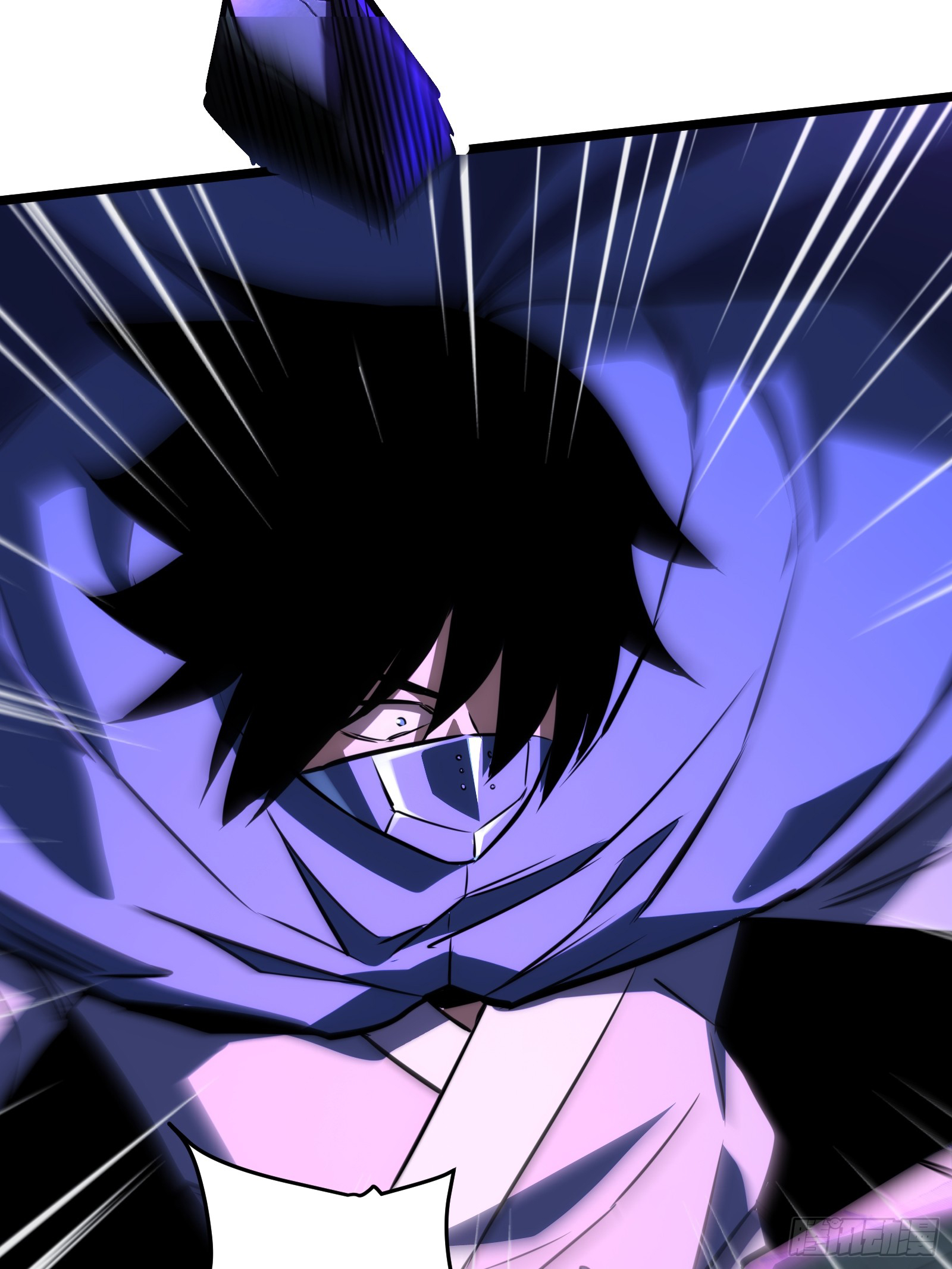 บังคับใจตัวเองก็ไร้เทียมทานได้ ตอนที่ 67 หน้า 20