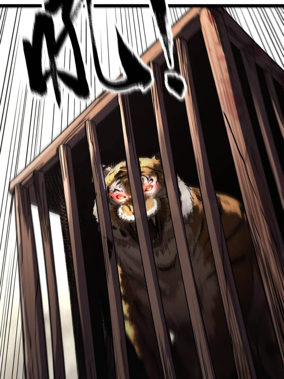 สายลับคนแรกในประวัติศาสตร์ ตอนที่ 12 หน้า 43