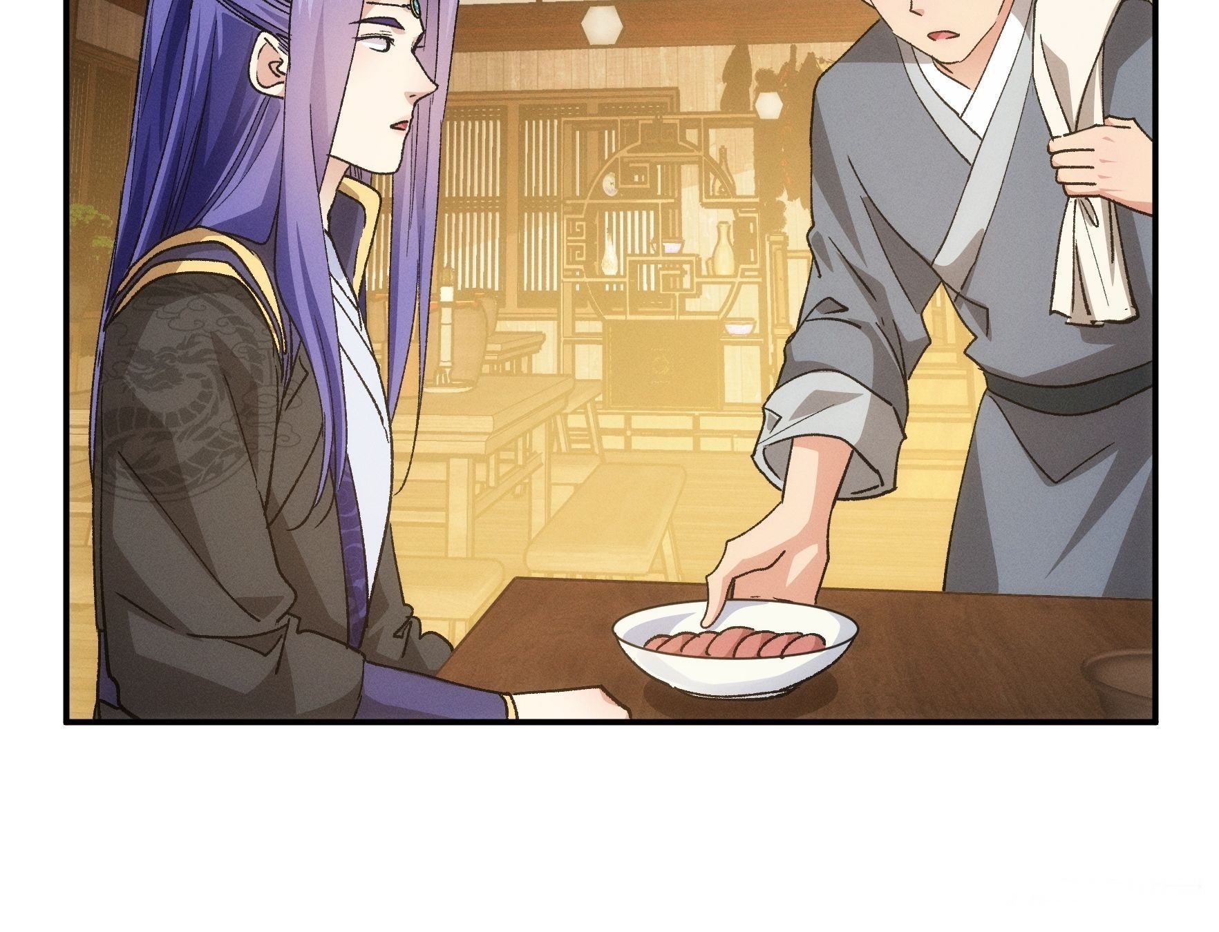 ข้าจะกำหนดชะตาตัวเอง ทันจีน ตอนที่ 111 หน้า 26