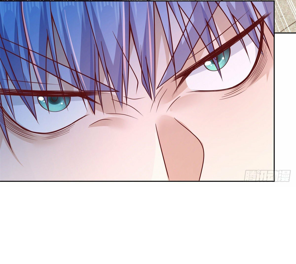 Arch villain วายร้ายระดับเทพ ตอนที่ 4 หน้า 13