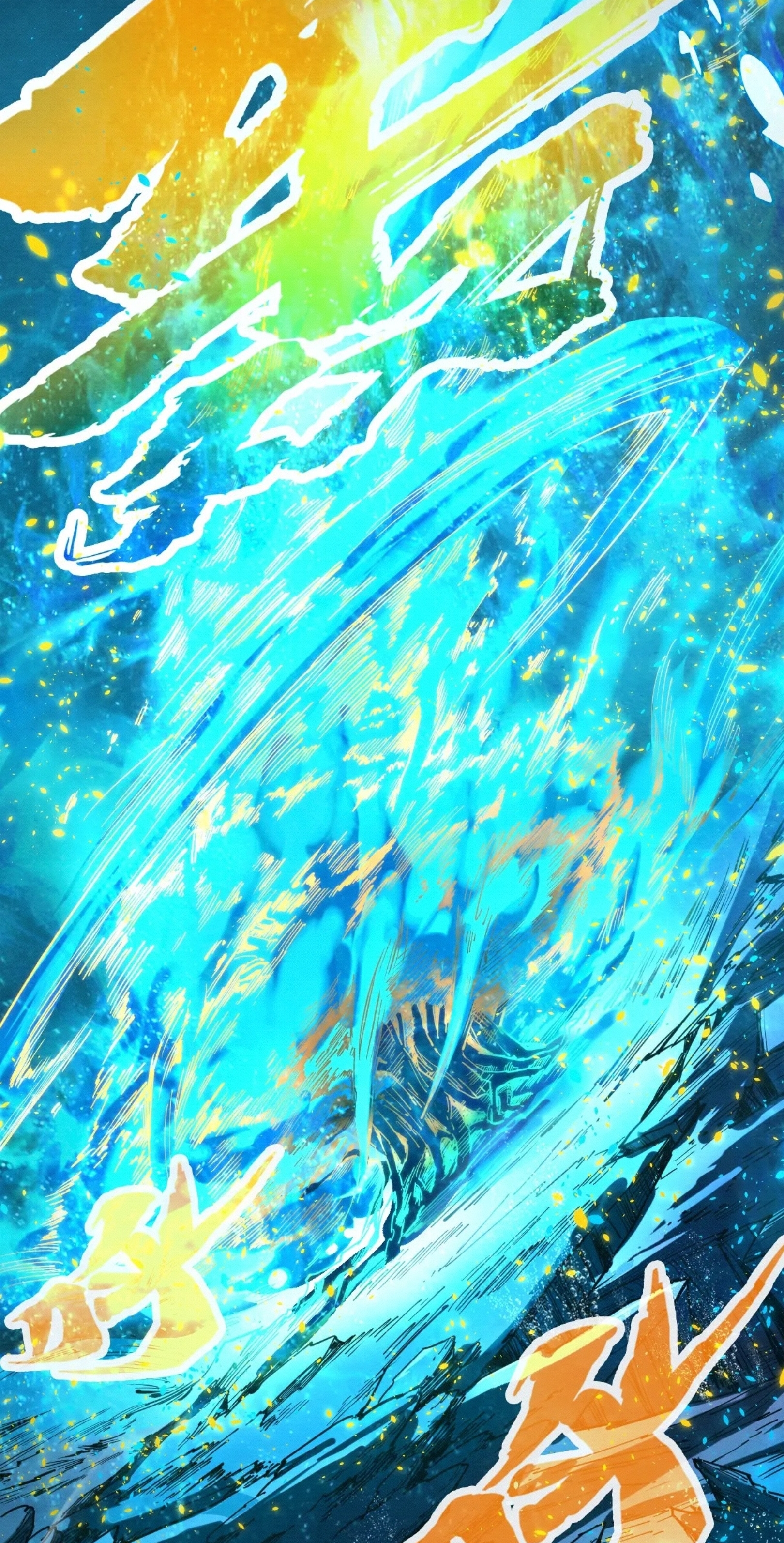 มหาเทพนิรันดร์กาล ตอนที่ 99 หน้า 10