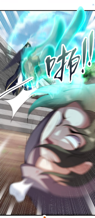 (ชนจีน) อาจารย์จอมวายร้ายกับลูกศิษย์ผู้อยู่ยงคงกระพัน ตอนที่ 5 หน้า 24