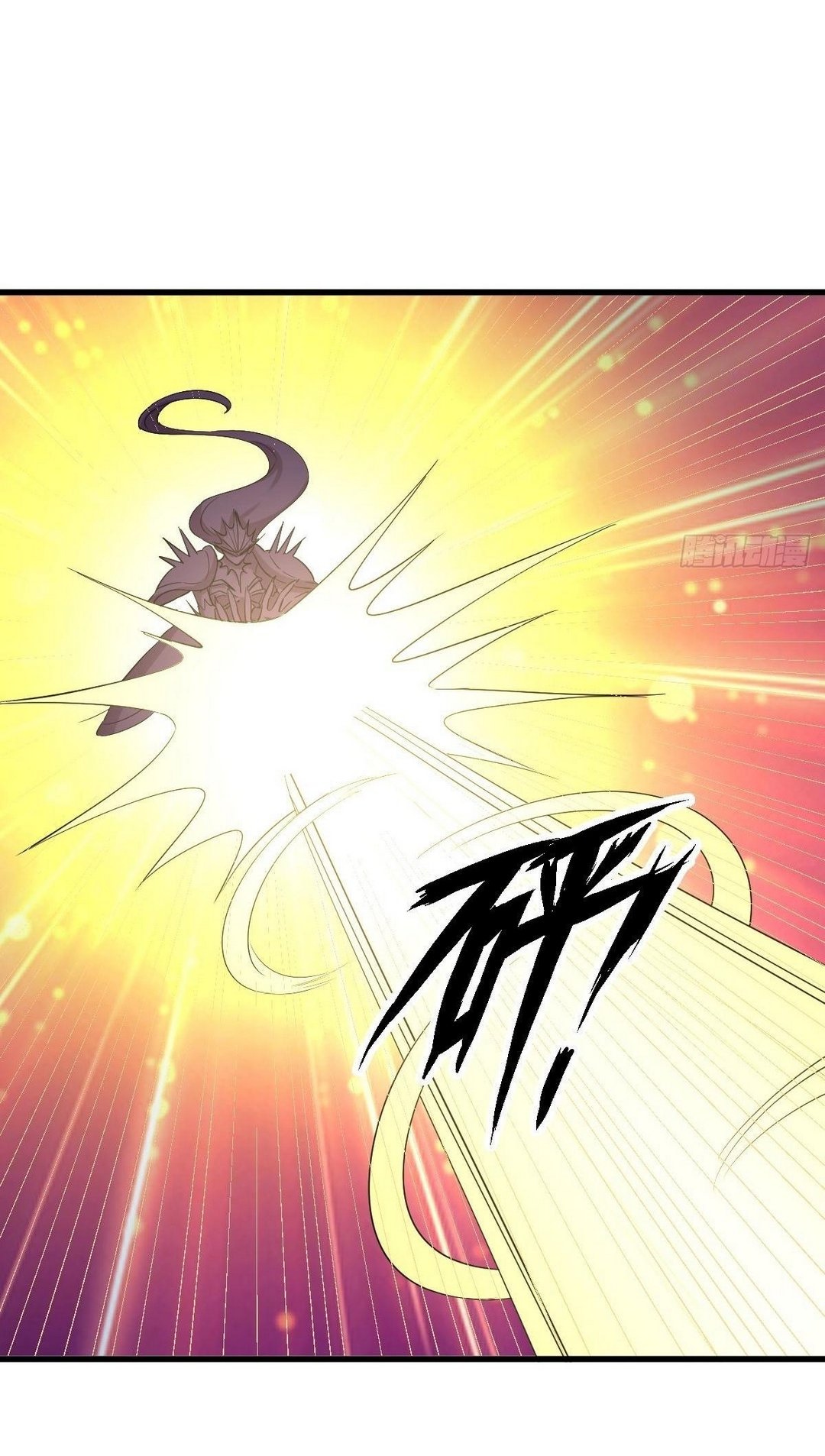 Immortal Swordsman in The Reverse World ข้าเซียนกระบี่ไม่เกาะสตรี ตอนที่ 376 หน้า 21