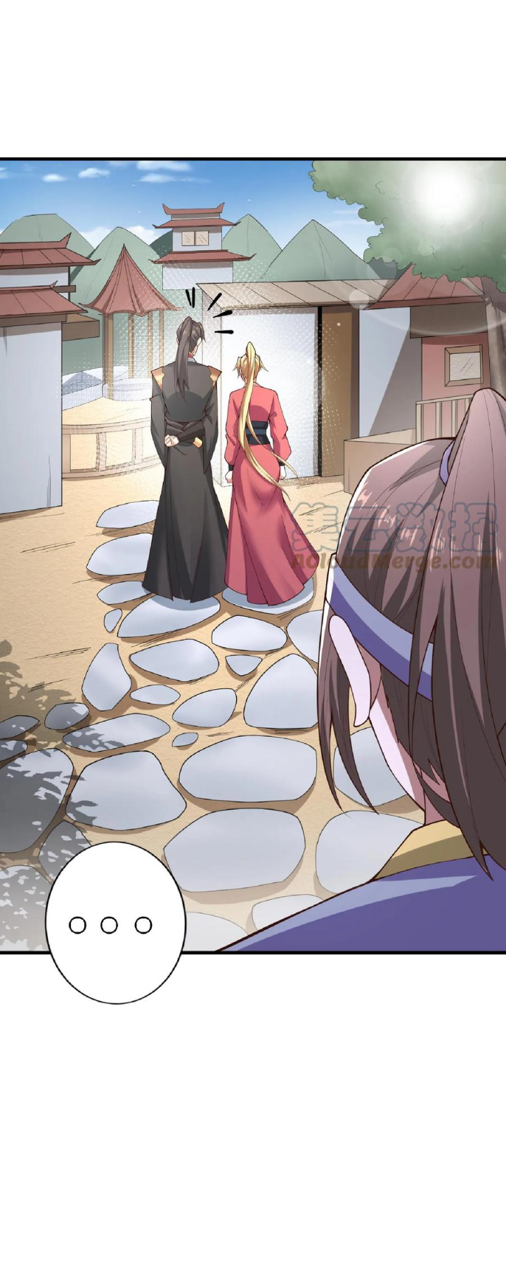 ข้าถูกอัญเชิญมาเพื่อช่วยจักรพรรดินี (ยังไม่ชนฉบับ) ตอนที่ 17 หน้า 21