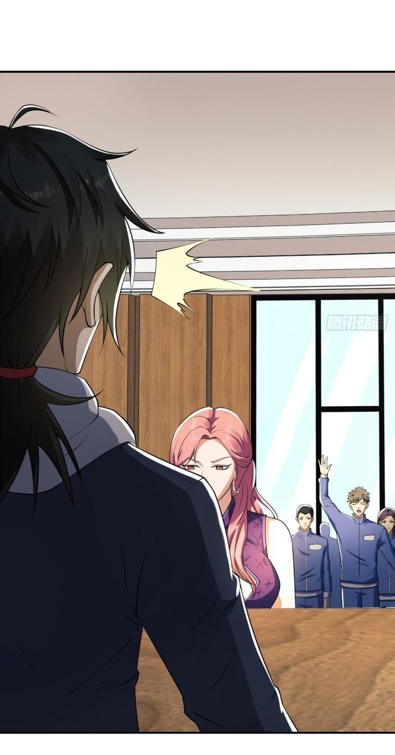 THE FIRST ORDER ตอนที่ 152 หน้า 5