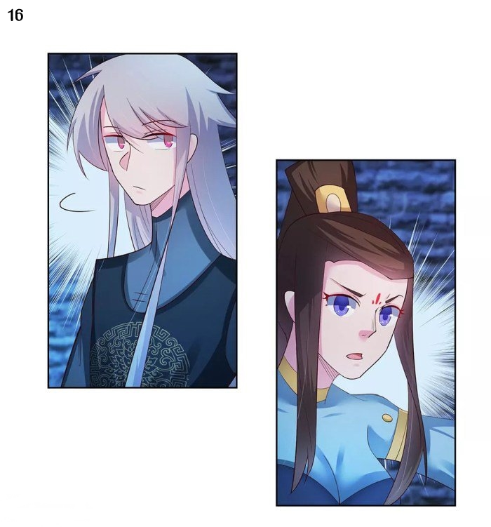 Above All Gods เทพยุทธเหนือเทวะ ตอนที่ 46 หน้า 17