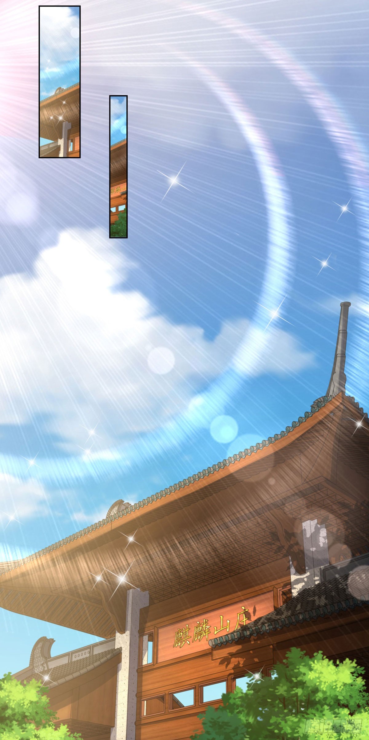 ฉันจะขึ้นไปบนจุดสูงสุดด้วยระบบสัญญาเทพธิดา ตอนที่ 5 หน้า 28