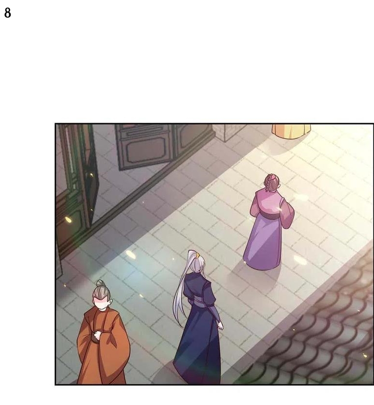 Above All Gods เทพยุทธเหนือเทวะ ตอนที่ 148 หน้า 9