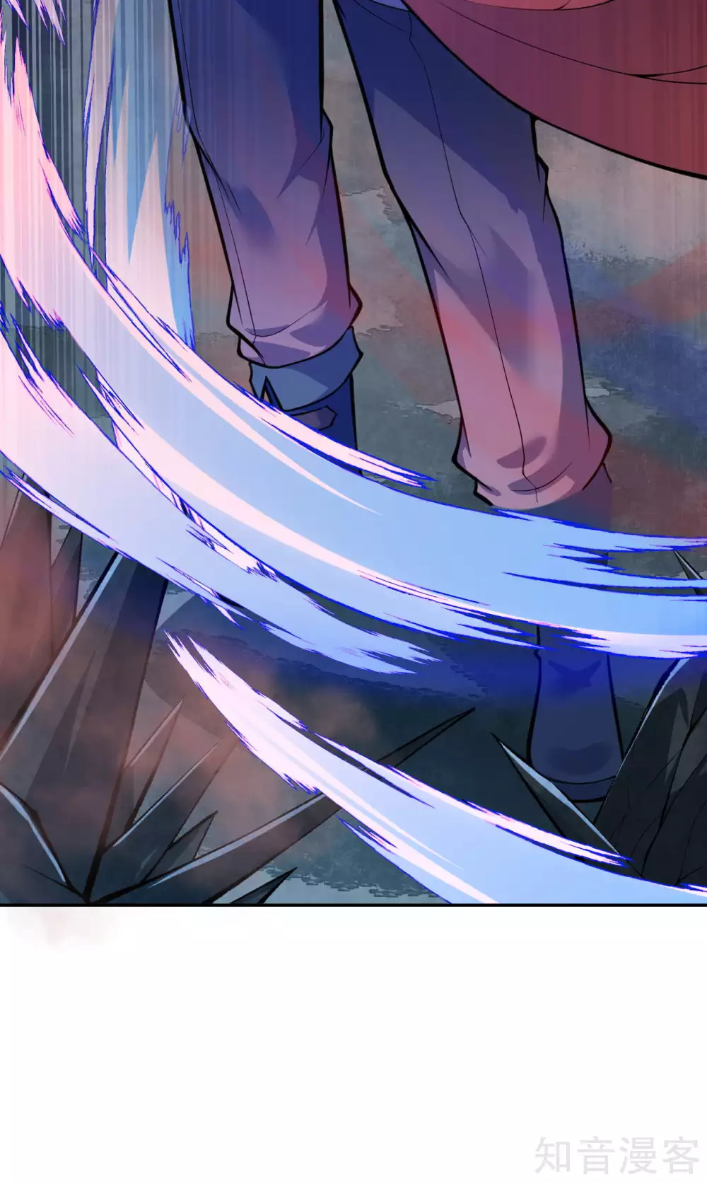 อาณาจักรดาบอมตะ ตอนที่ 41 หน้า 4