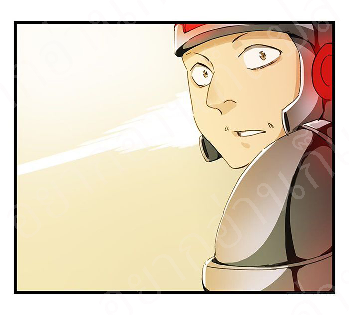 หอคอยสู่สวรรค์ ตอนที่ 20 หน้า 13