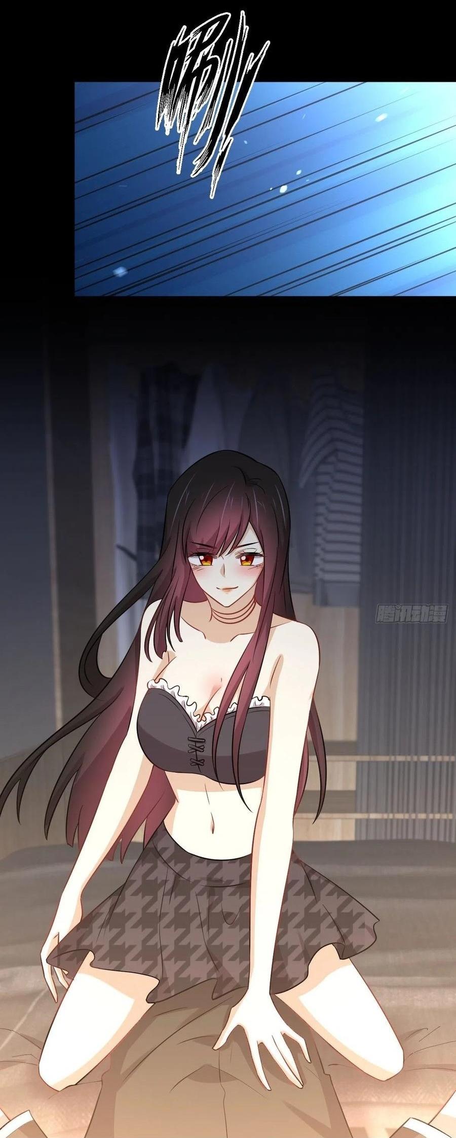 Immortal Swordsman in The Reverse World ข้าเซียนกระบี่ไม่เกาะสตรี ตอนที่ 222 หน้า 12