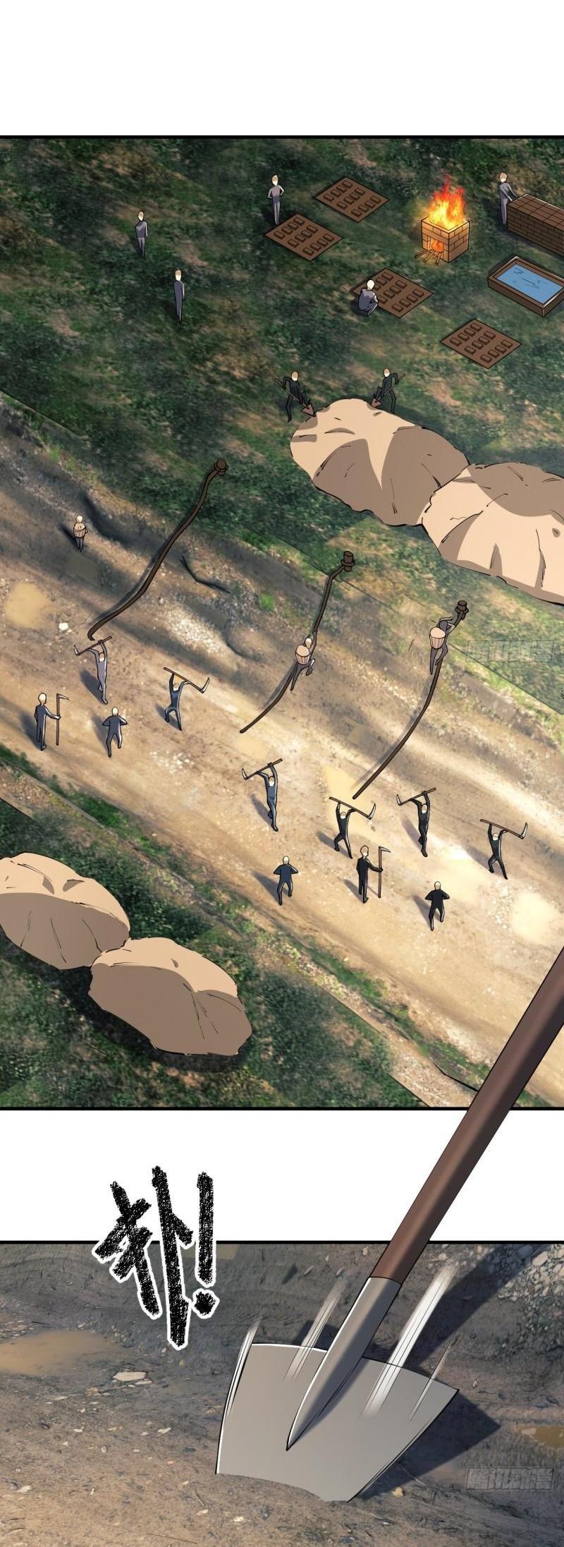 THE FIRST ORDER ตอนที่ 170 หน้า 31