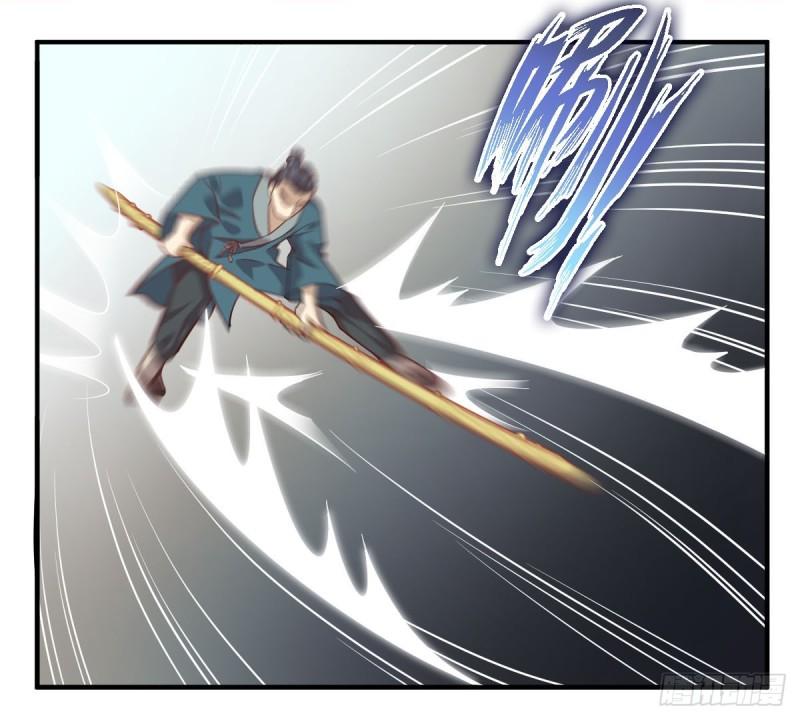 Immortal Swordsman in The Reverse World ข้าเซียนกระบี่ไม่เกาะสตรี ตอนที่ 26 หน้า 10