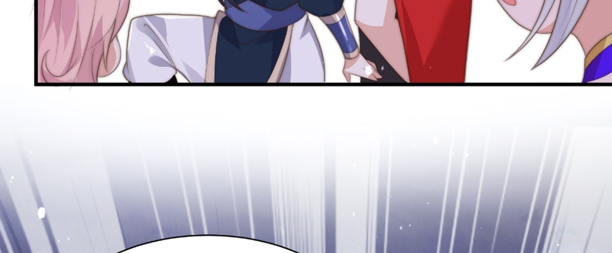 ซวยแล้วข้าโดนตามล่าจากศิษย์ในสำนัก ตอนที่ 11 หน้า 77