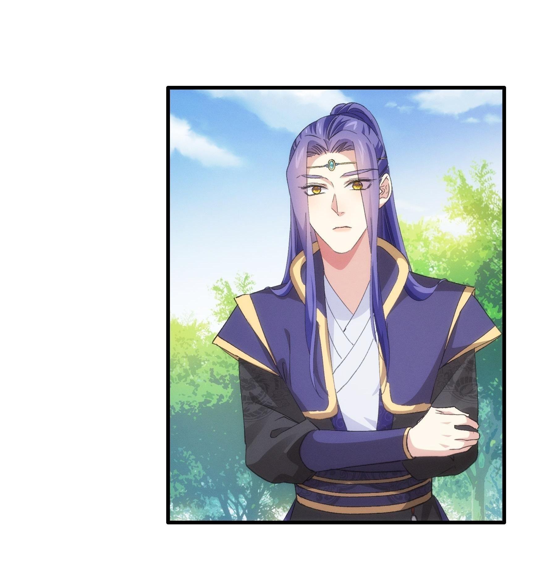 ข้าแค่ไม่เล่นไพ่ตามเกม ตอนที่ 53 หน้า 14