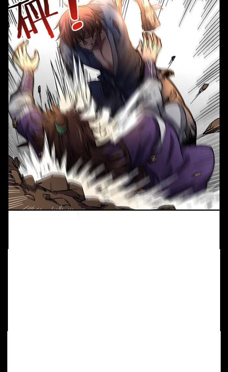 มหาสงครามพันปี ตอนที่ 9 หน้า 25