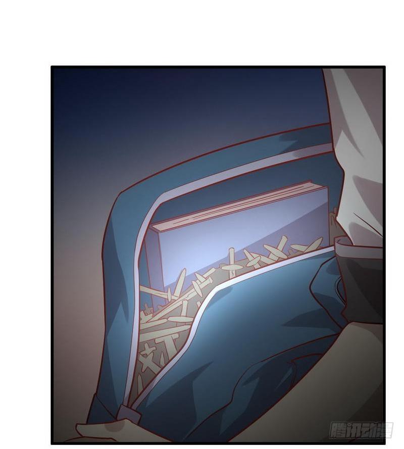 Immortal Swordsman in The Reverse World ข้าเซียนกระบี่ไม่เกาะสตรี ตอนที่ 32 หน้า 27