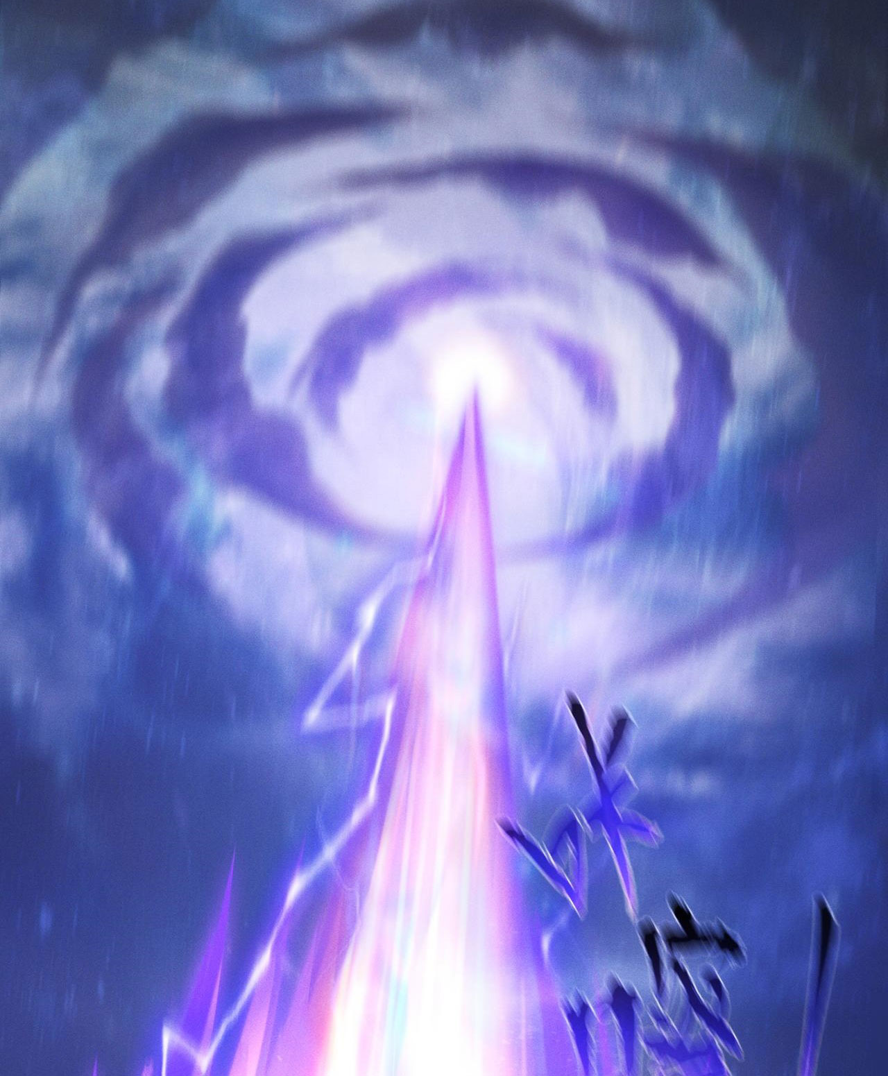 เหล่าอาจารย์หญิงต่างแย่งชิงตัวข้า ตอนที่ 1 หน้า 28