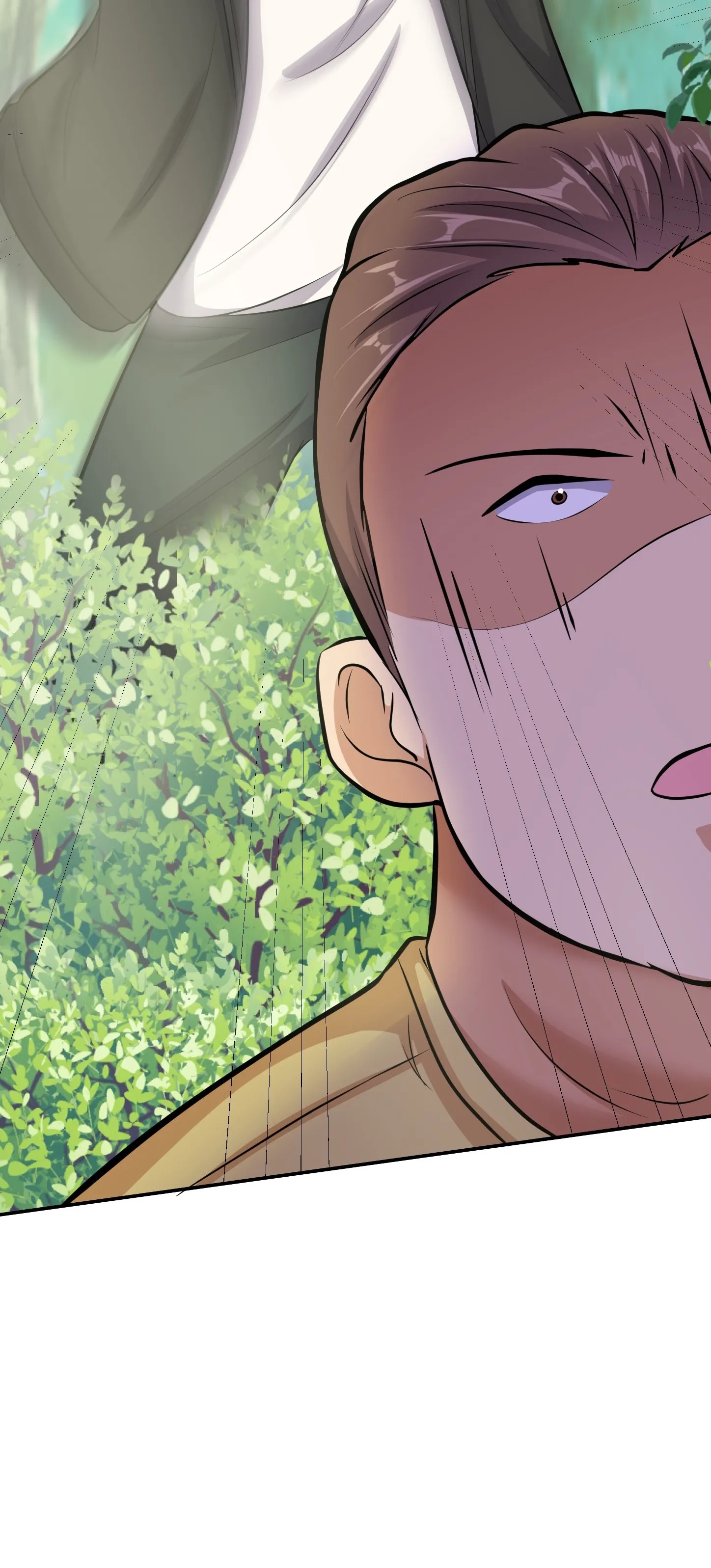 Ultimate Game (โคตรเซียนเกรียนโกงเกม) ตอนที่ 12 หน้า 45