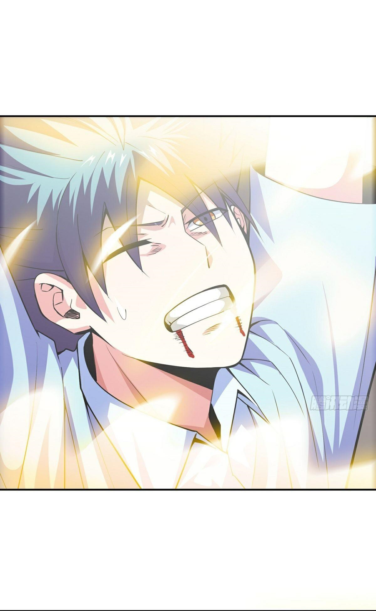 Wake up, master ท่านเจ้าสำนักหวนคืน ตอนที่ 18 หน้า 42