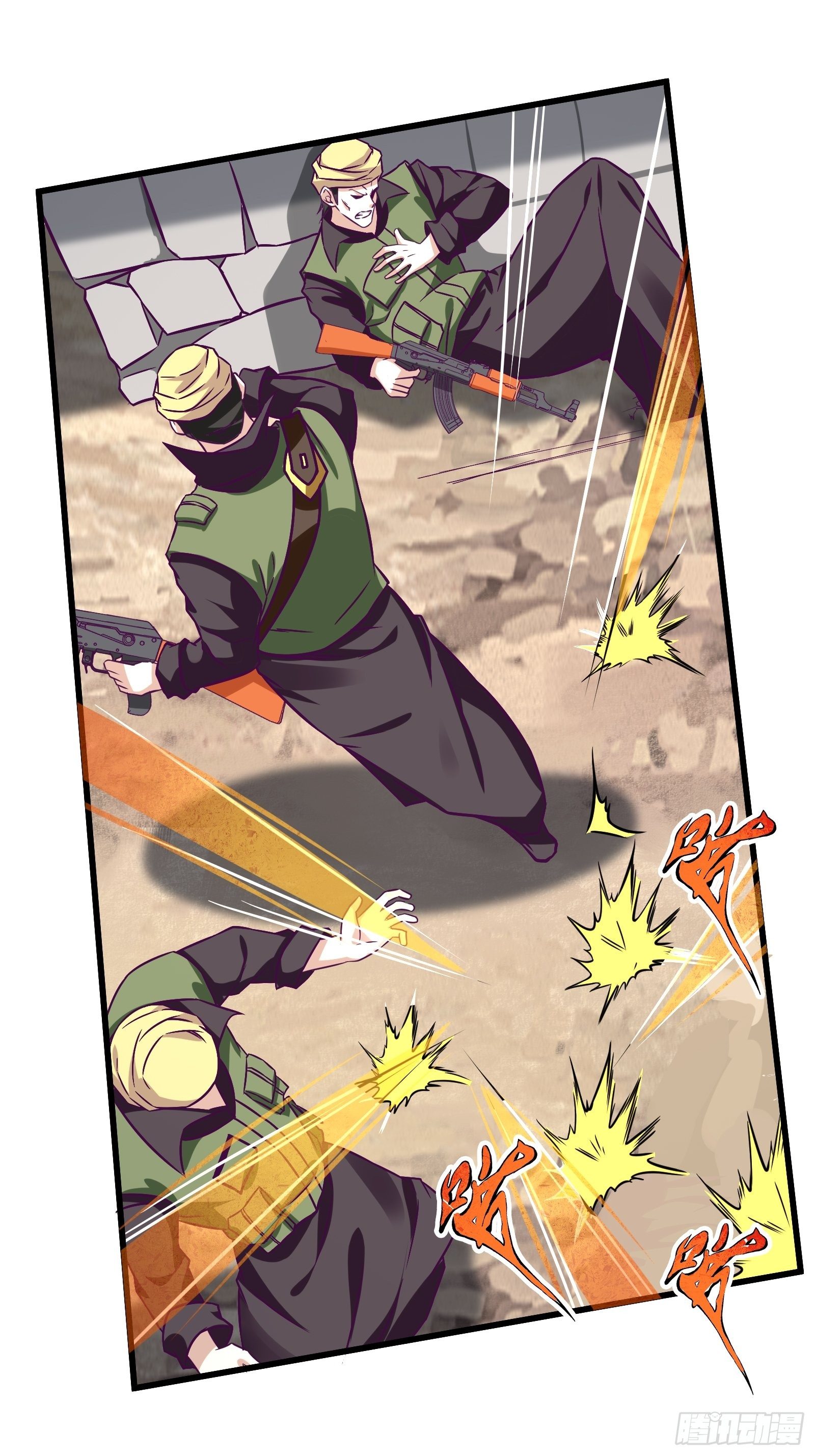 พ่อของฉันเป็นเทพสงครามที่แข็งแกร่งที่สุด ตอนที่ 60 หน้า 35