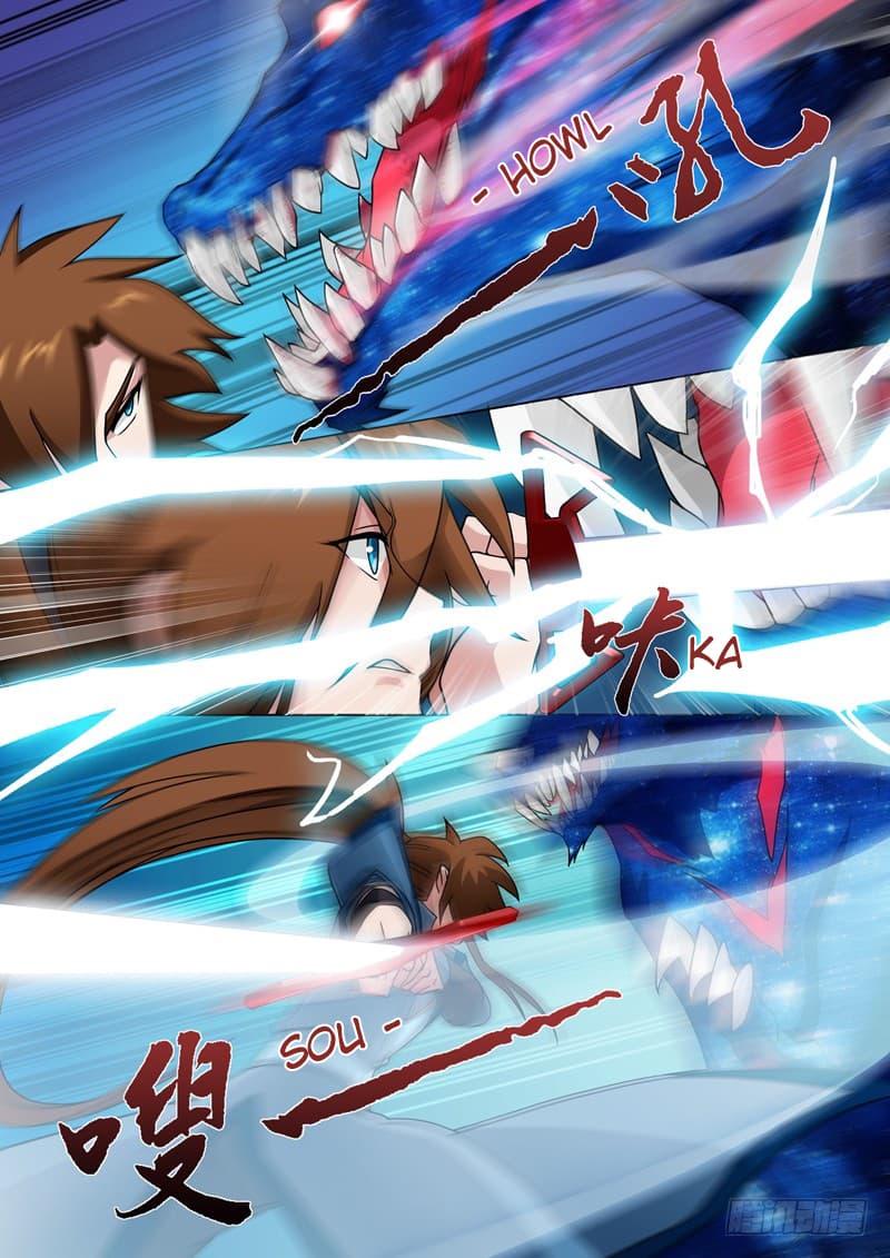 ดาบวิญญาณราชัน spirit sword sovereign ตอนที่ 22 หน้า 6