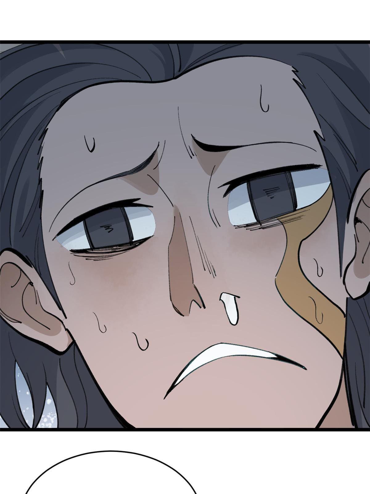 นิกายที่แข็งแกร่งที่สุด (ทันจีน) ตอนที่ 149 หน้า 7