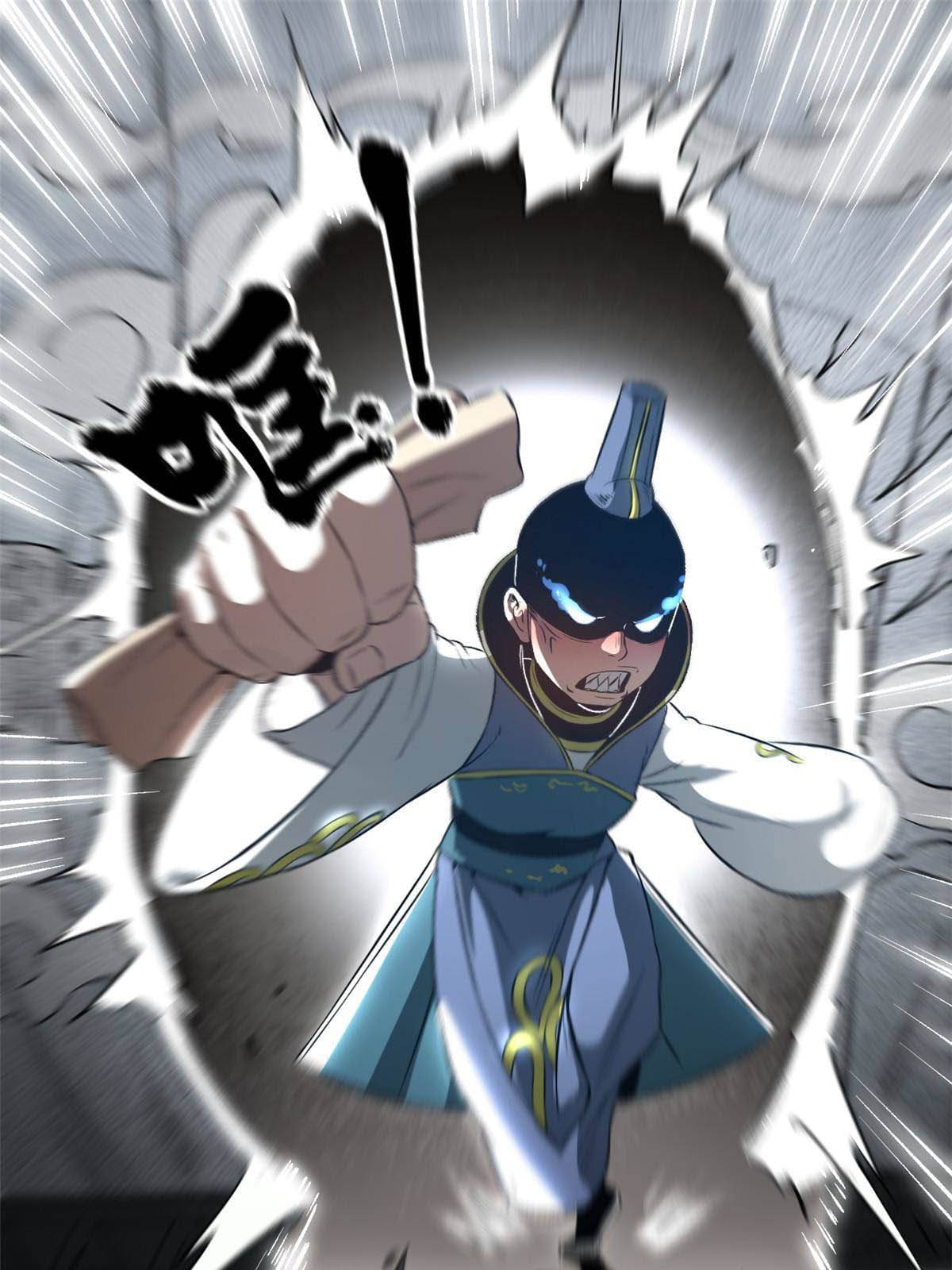 สายลับคนแรกในประวัติศาสตร์ ตอนที่ 11 หน้า 32