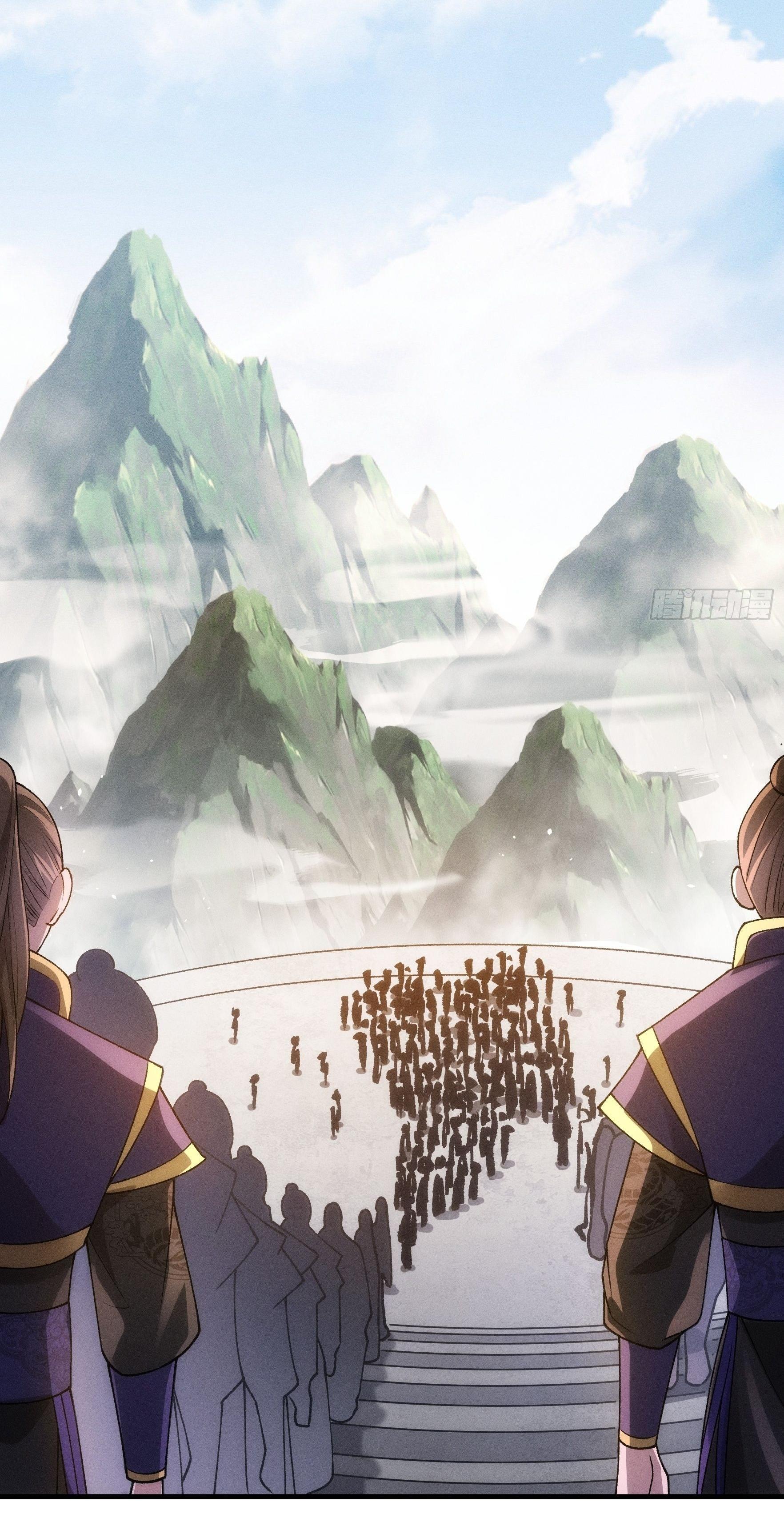 ข้าแค่ไม่เล่นไพ่ตามเกม ตอนที่ 28 หน้า 4