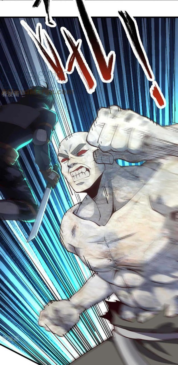 ฮาเร็มกองทัพสาวนี้ของผม ตอนที่ 55 หน้า 13