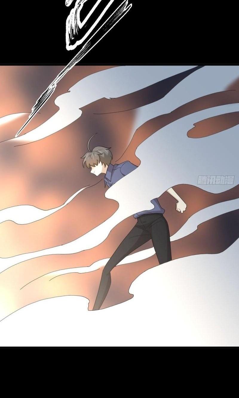 Immortal Swordsman in The Reverse World ข้าเซียนกระบี่ไม่เกาะสตรี ตอนที่ 349 หน้า 31