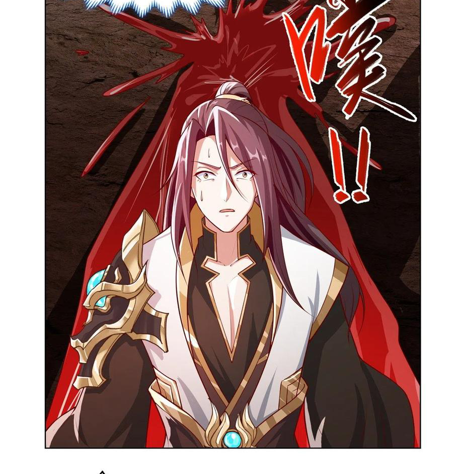 (ชนจีน) Dragon Master (จูหมิง นักรบเซียนมังกร) ตอนที่ 107 หน้า 26