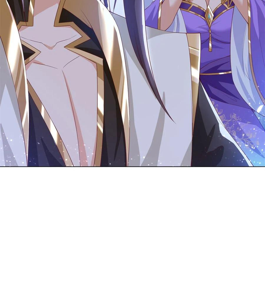 (ชนจีน) Dragon Master (จูหมิง นักรบเซียนมังกร) ตอนที่ 104 หน้า 50