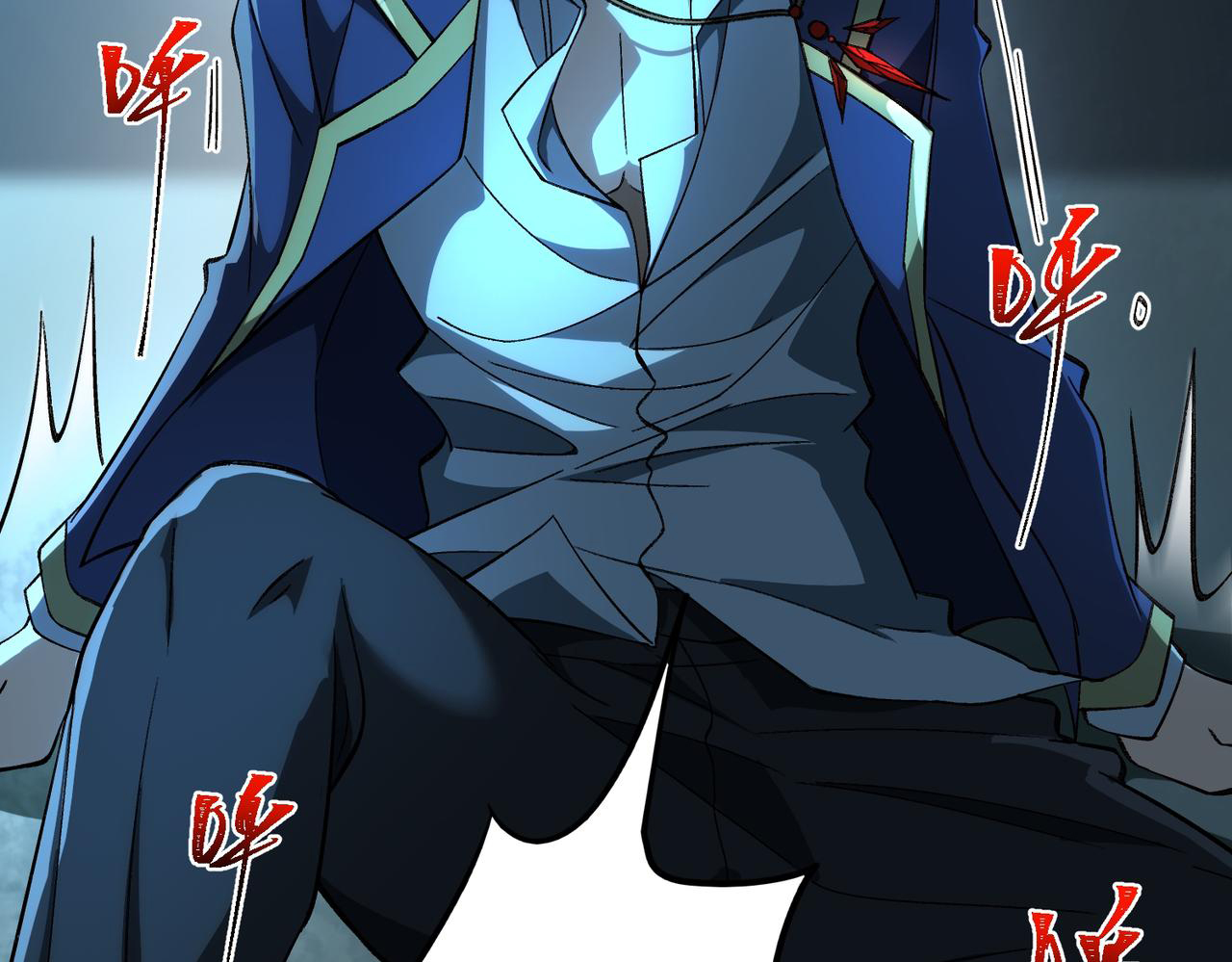 I created an Urban Legend ตอนที่ 22 หน้า 9