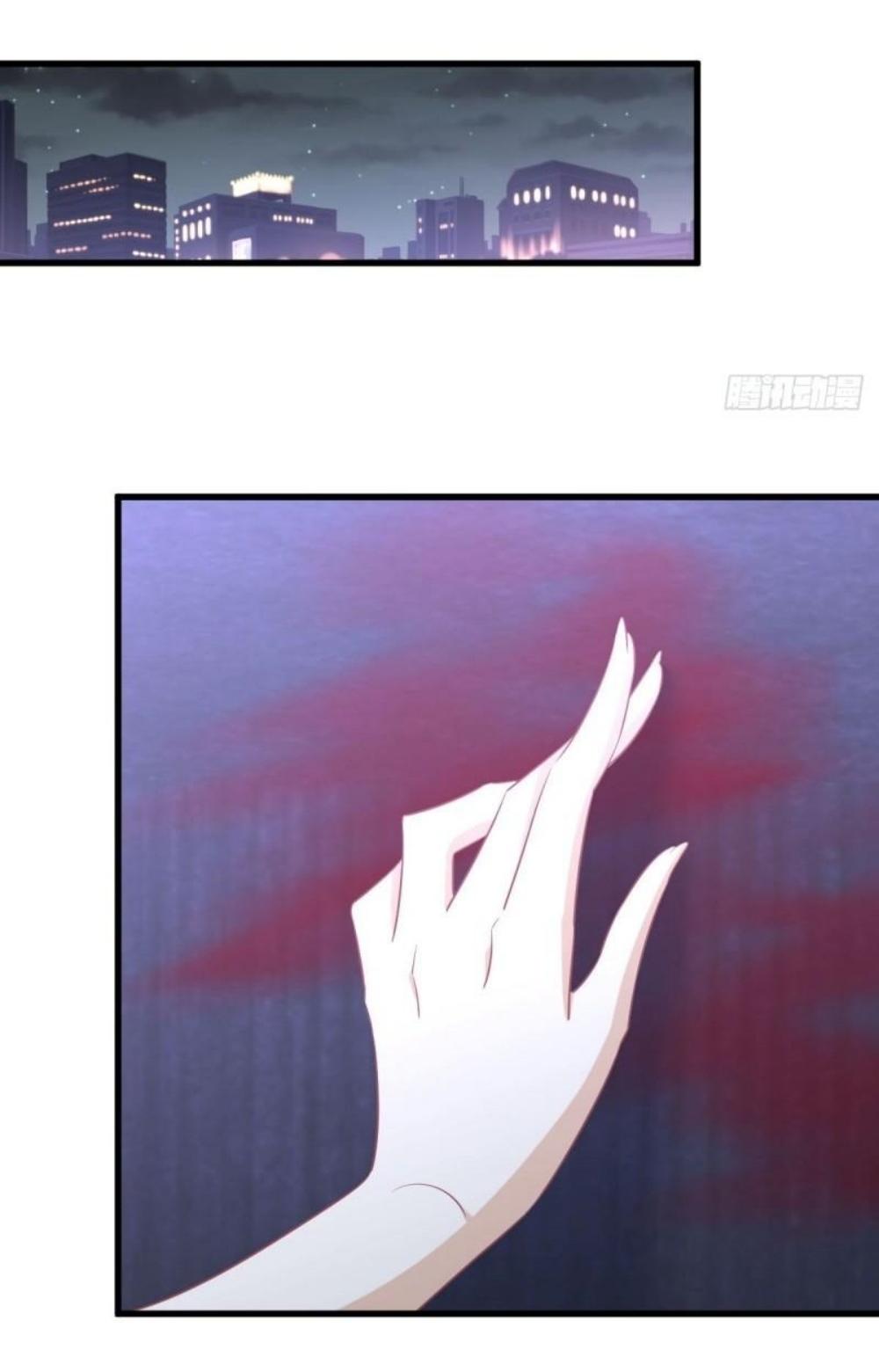 Immortal Swordsman in The Reverse World ข้าเซียนกระบี่ไม่เกาะสตรี ตอนที่ 283 หน้า 25