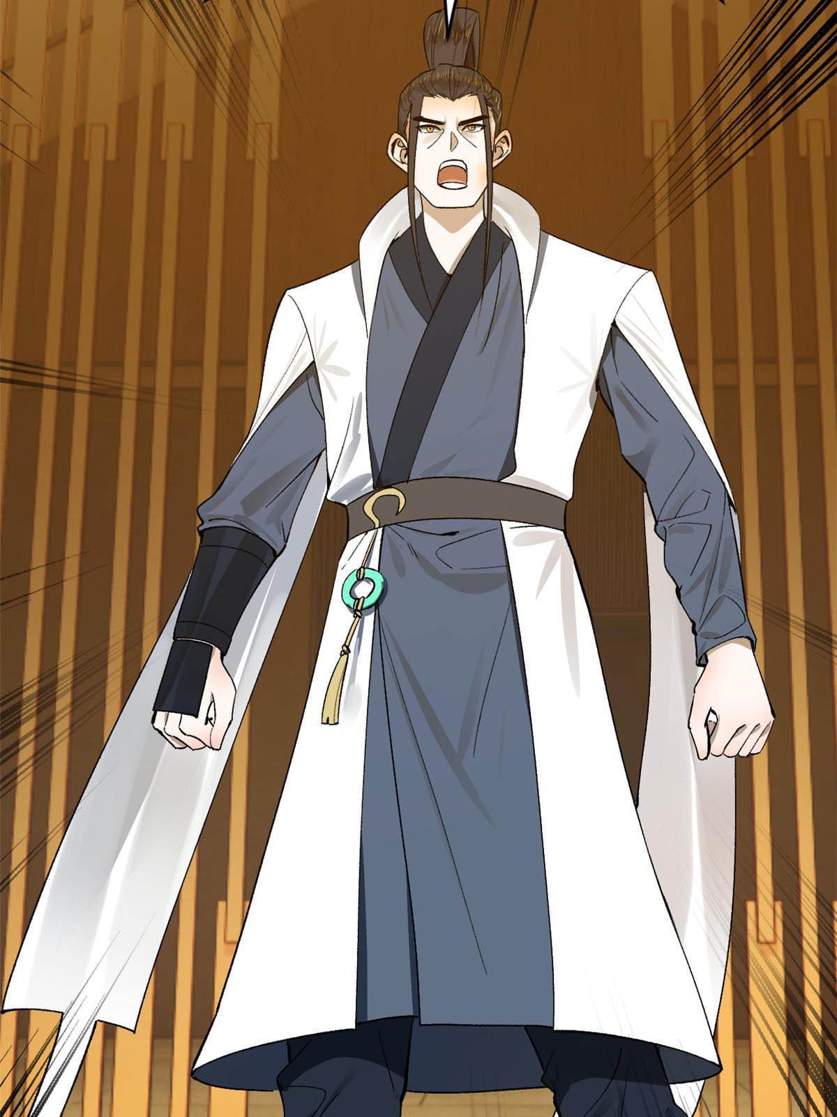 ลูกเขยที่แกร่งสุดในปฐพี (ทันจีน) ตอนที่ 31 หน้า 28