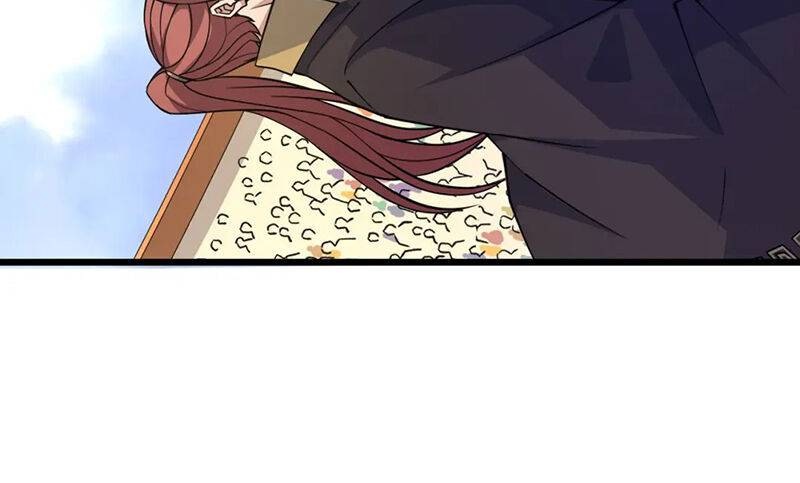 การกลับมาของปรมาจารย์ที่อายุน้อยที่สุด ตอนที่ 18 หน้า 26