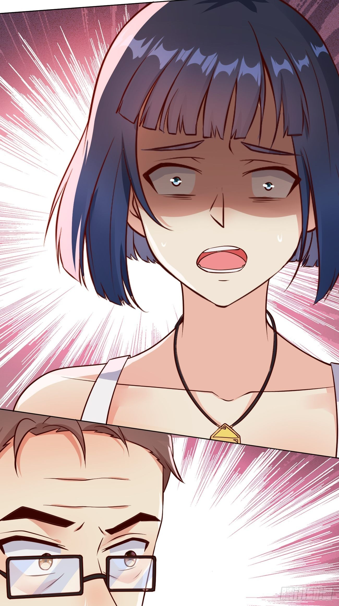 ฉันสุ่มตัวตนใหม่ทุกสัปดาห์ ตอนที่ 35 หน้า 44