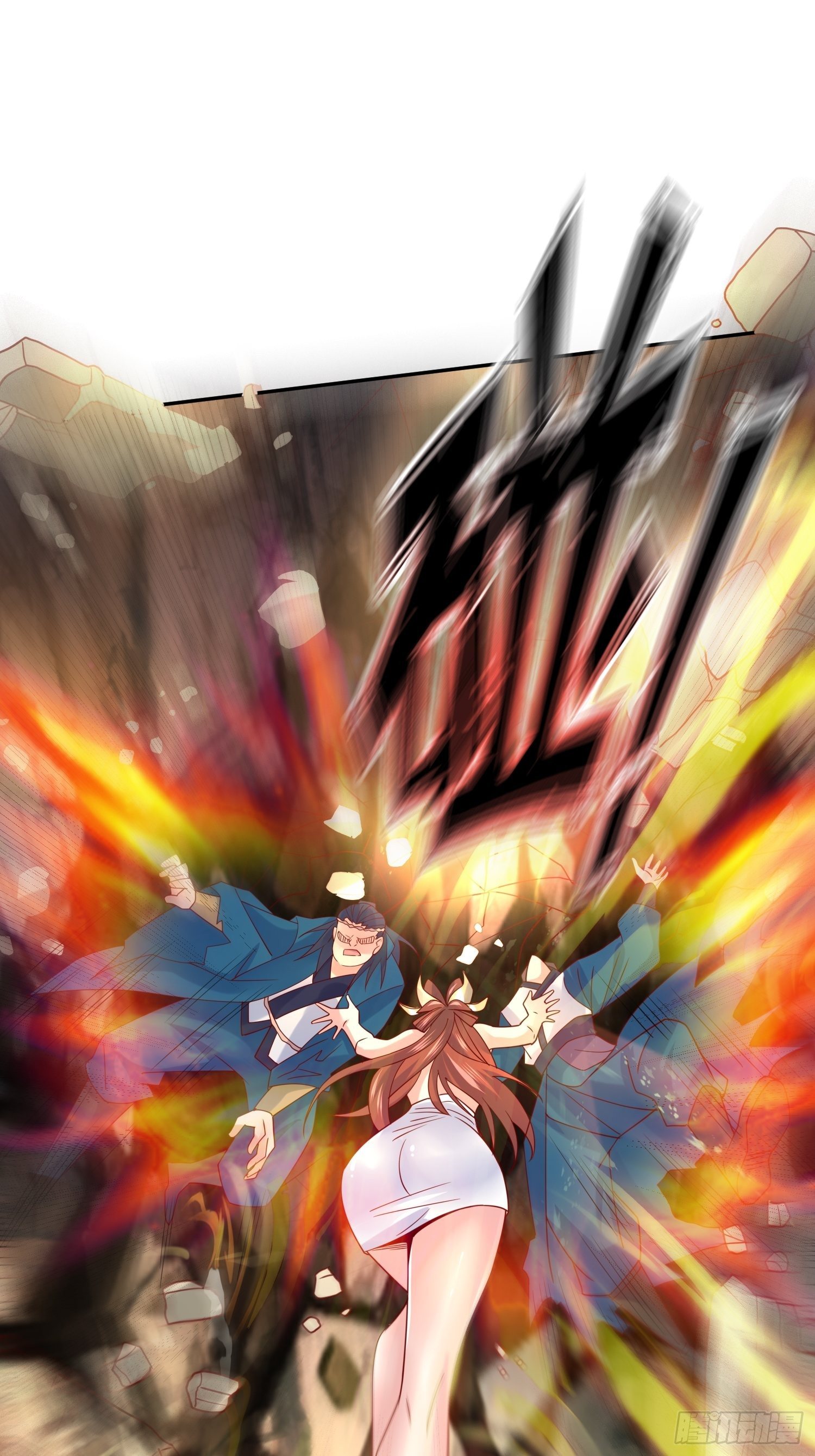 Becoming A God By Teaching Six Sisters - ข้ามีพี่สาวสุดแกร่งทั้งหกที่หาใครเทียบได้ ตอนที่ 19 หน้า 36