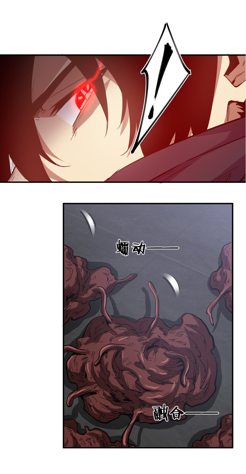 กลับมาเกิดใหม่ในยุคก่อนวันสิ้นโลก! ตอนที่ 18 หน้า 41