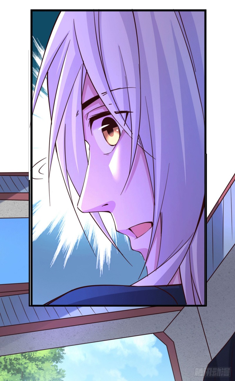 เซียนร้อยรักเขยนี้ขอบ่มเซียนให้พ่อตา-Immortal Husband on The Earth ตอนที่ 51 หน้า 45