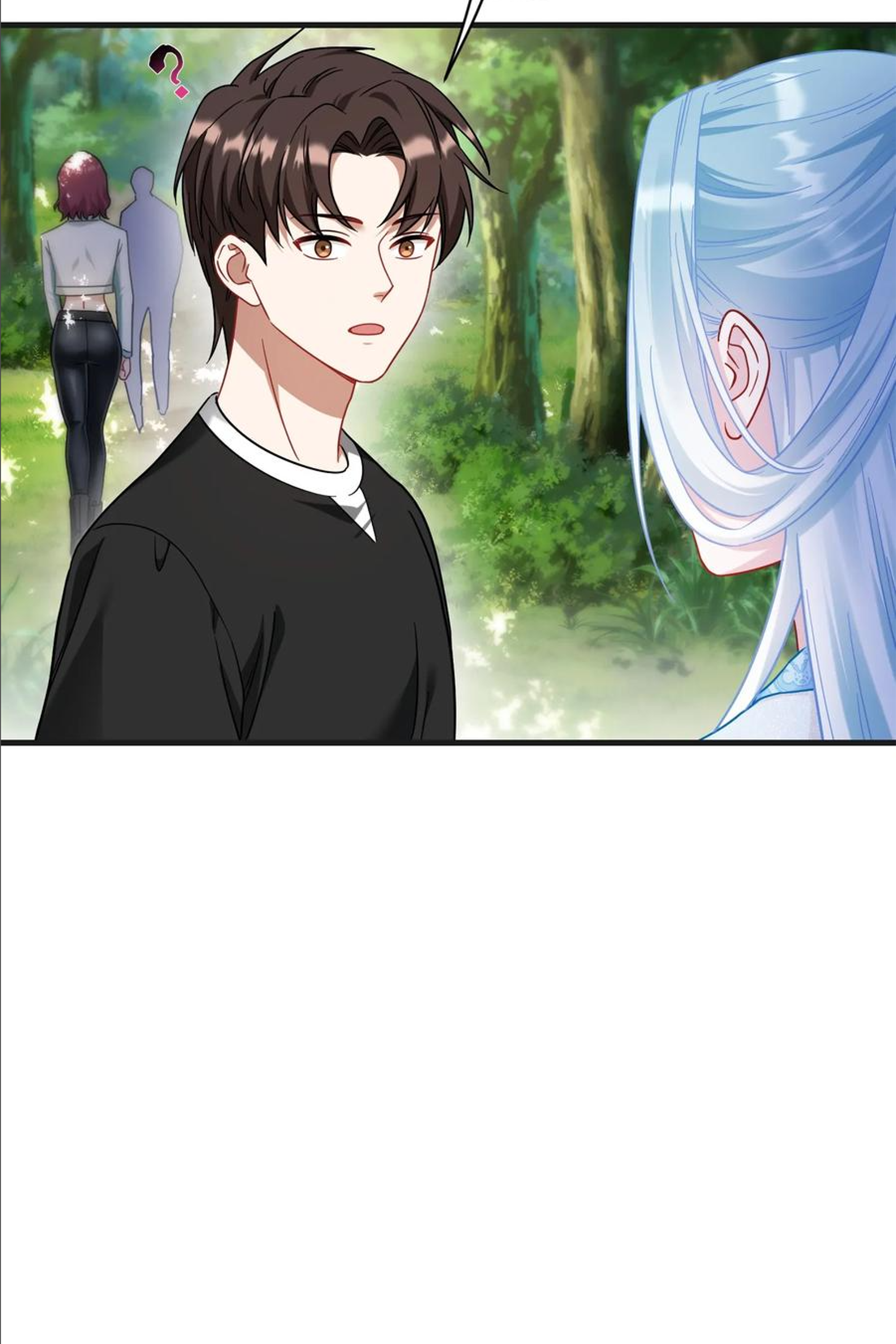 ผมไปเกาะสาวสวยกิน, แต่ตอนนี้ฉันเป็นคนร่ำรวยแล้ว~ ตอนที่ 158 หน้า 14