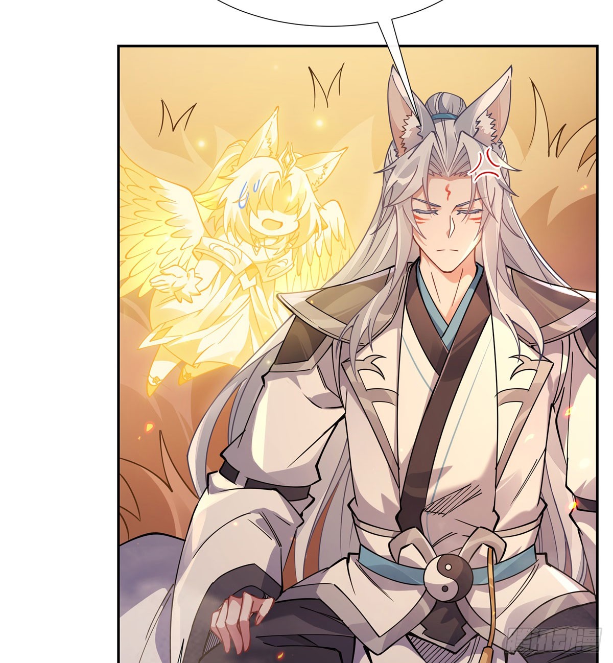 ศิษย์ของข้าล้วนมีอนาคตที่ยิ่งใหญ่ (ชนจีน) ตอนที่ 176 หน้า 42