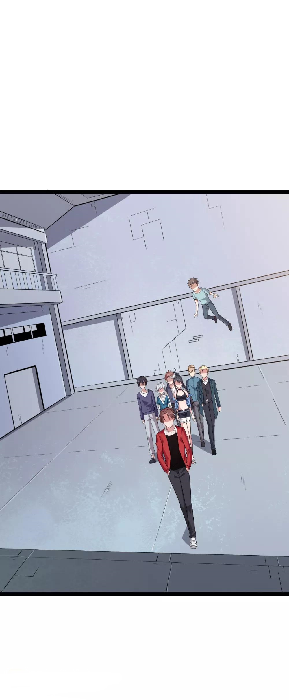 สุดยอดระบบอาจารย์ ตอนที่ 23 หน้า 2