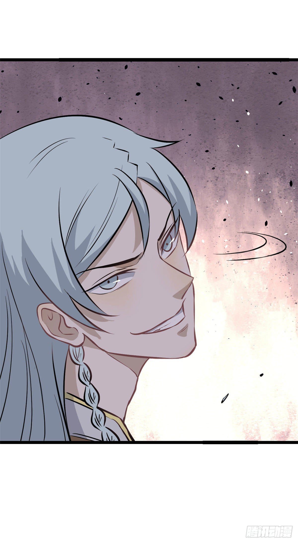 นิกายที่แข็งแกร่งที่สุด (ทันจีน) ตอนที่ 106 หน้า 39