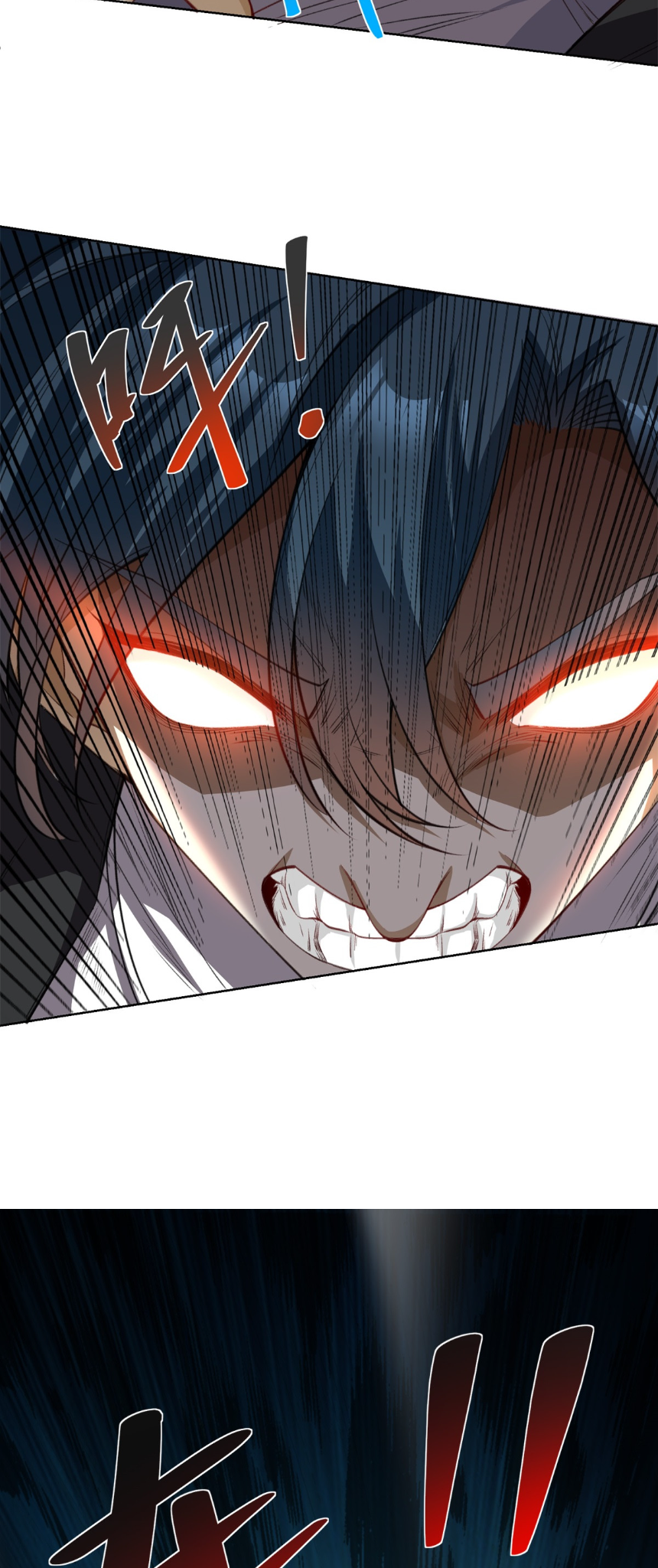 เส้นทางเซียน: ทวงคืนความทรงจำ 🎞️ ตอนที่ 7 หน้า 40