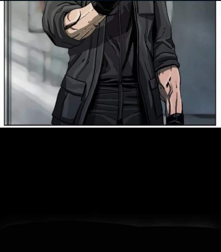 ข้าคือนักล่า ตอนที่ 9 หน้า 11